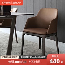 Dining chair modern minimalist home Nordic restaurant solid wood chair backrest stool hotel cafe light luxury leather chair