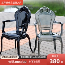 Forest Green Shangpin European transparent chair armchair dining chair Crystal acrylic chair simple creative casual plastic chair