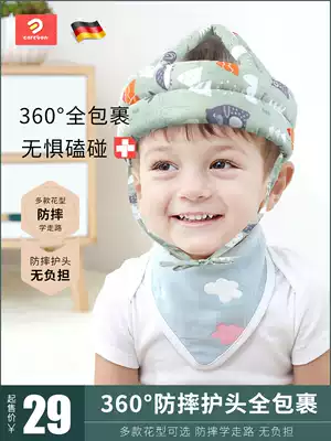 Baby anti-fall cap toddler head guard baby learn to walk head protective pad children's anti-collision pillow artifact summer breathable