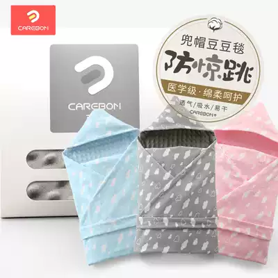 Neonatal towel cotton cloth baby hug blanket baby bag wrapped single cloth birth swaddling scarf four season