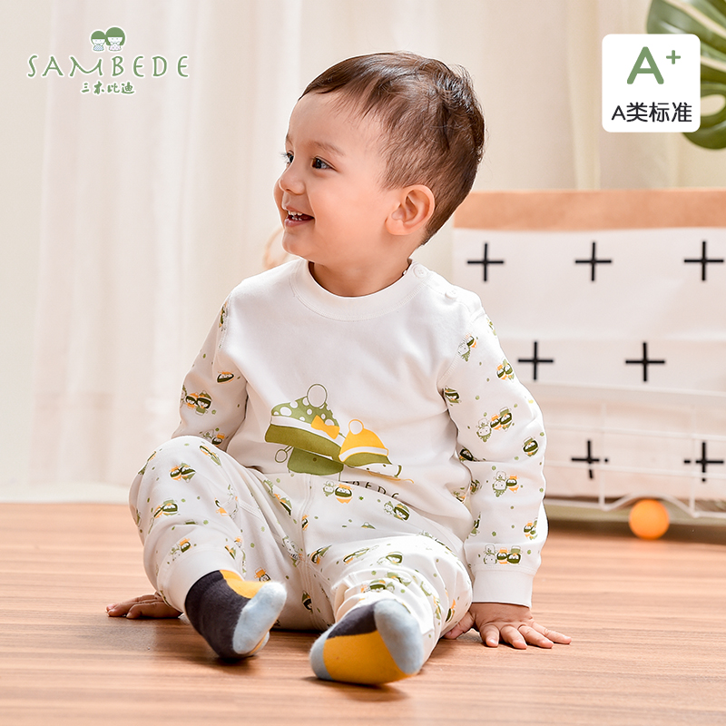 Three Wood Bidi Children's Underwear Sets Baby Two-piece Suit Children Clothing Pure Cotton Girl Spring Dress Close-fitting No Bones