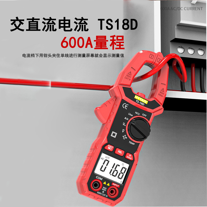 O1CN01oFm5o11RHR0NBwdVY_!!