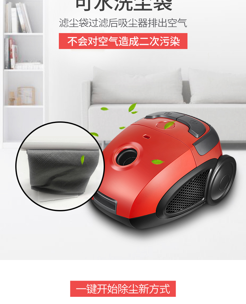 Máy hút bụi gia đình TCL cầm tay ngang lớn hút công suất cao Máy hút bụi gia đình nhỏ - Máy hút bụi máy hút bụi bluestone