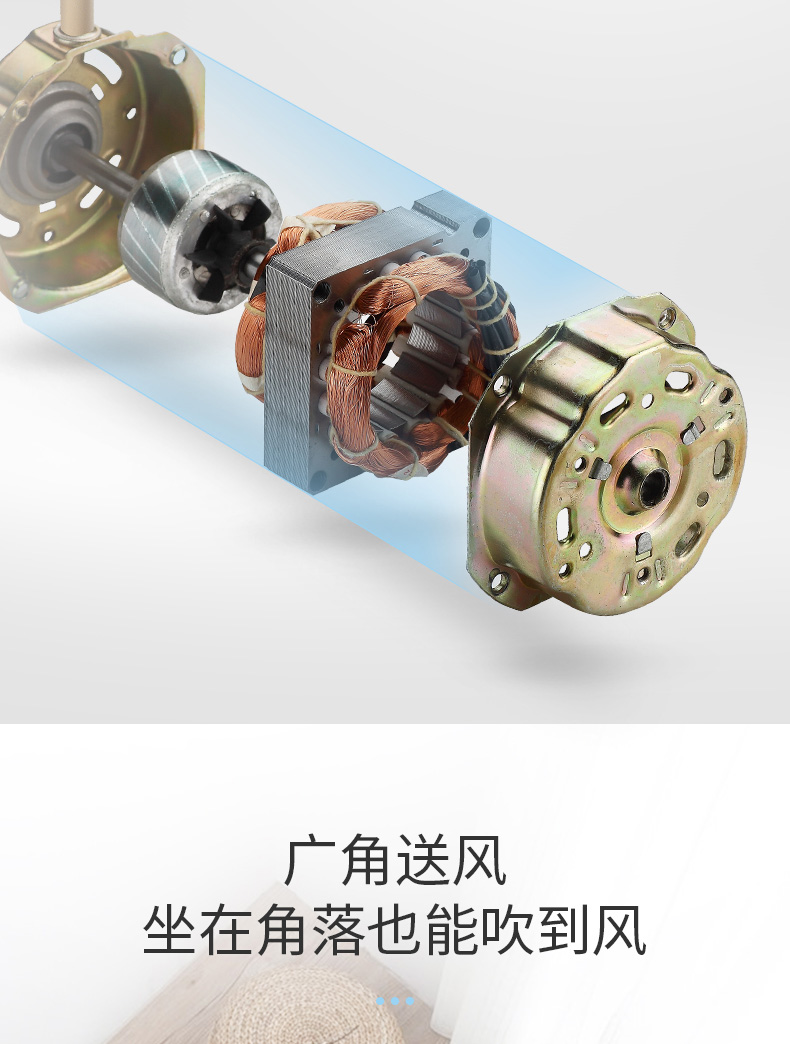 Quạt điện TCL nhà đứng thẳng đứng quạt thời gian điều khiển từ xa sinh viên ký túc xá tiết kiệm năng lượng im lặng lắc đầu nâng quạt - Quạt điện quạt cây senko