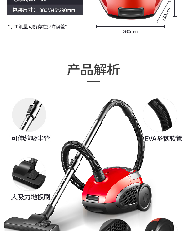 xiaomi gen 1 Máy hút bụi gia đình TCL cầm tay ngang lớn hút công suất cao Máy hút bụi gia đình nhỏ - Máy hút bụi máy hút bụi