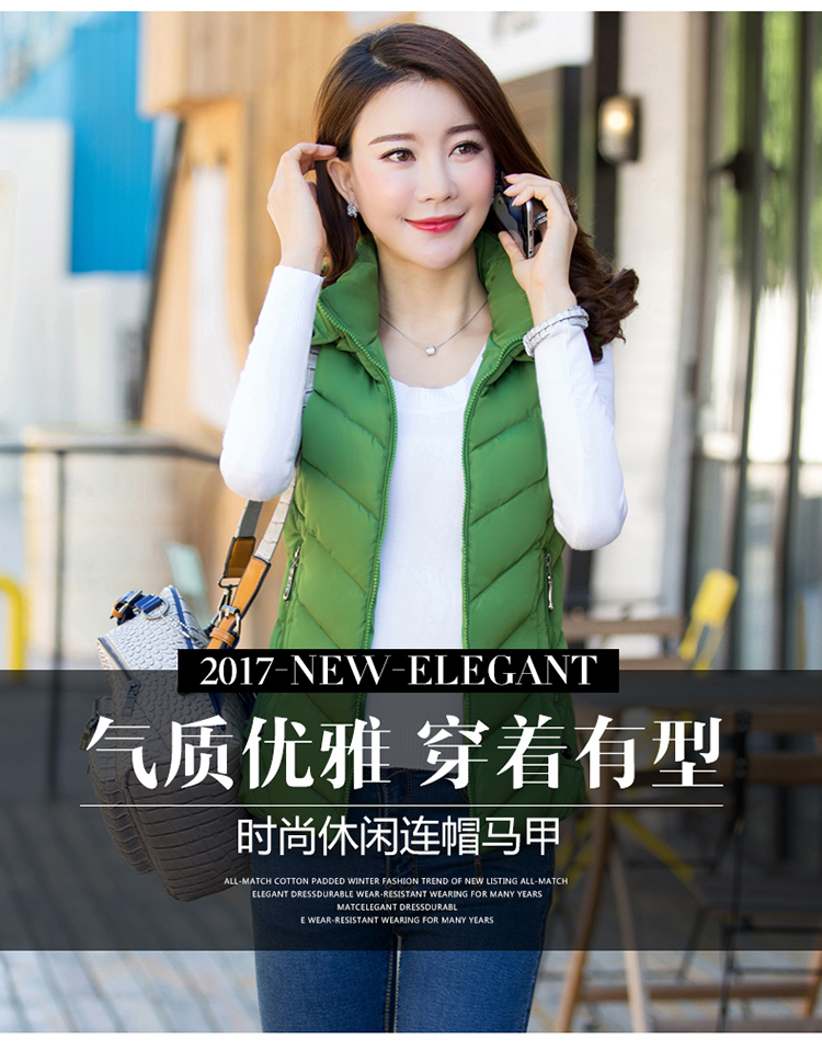 Gilet femme en Fibre de polyester - Ref 3316667 Image 15