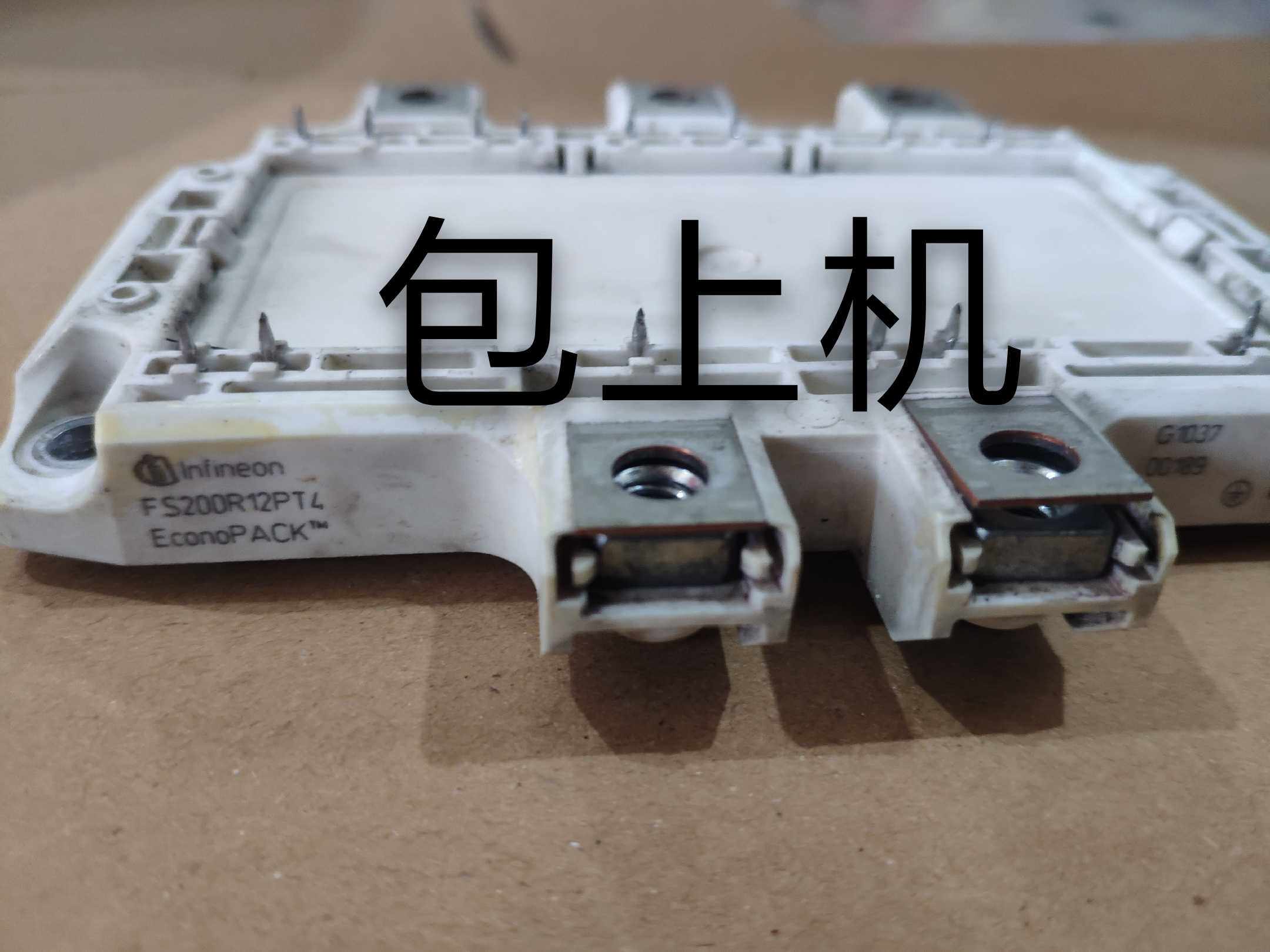 FS200R12PT4 original disassembly machine to ensure quality package consultation before shooting