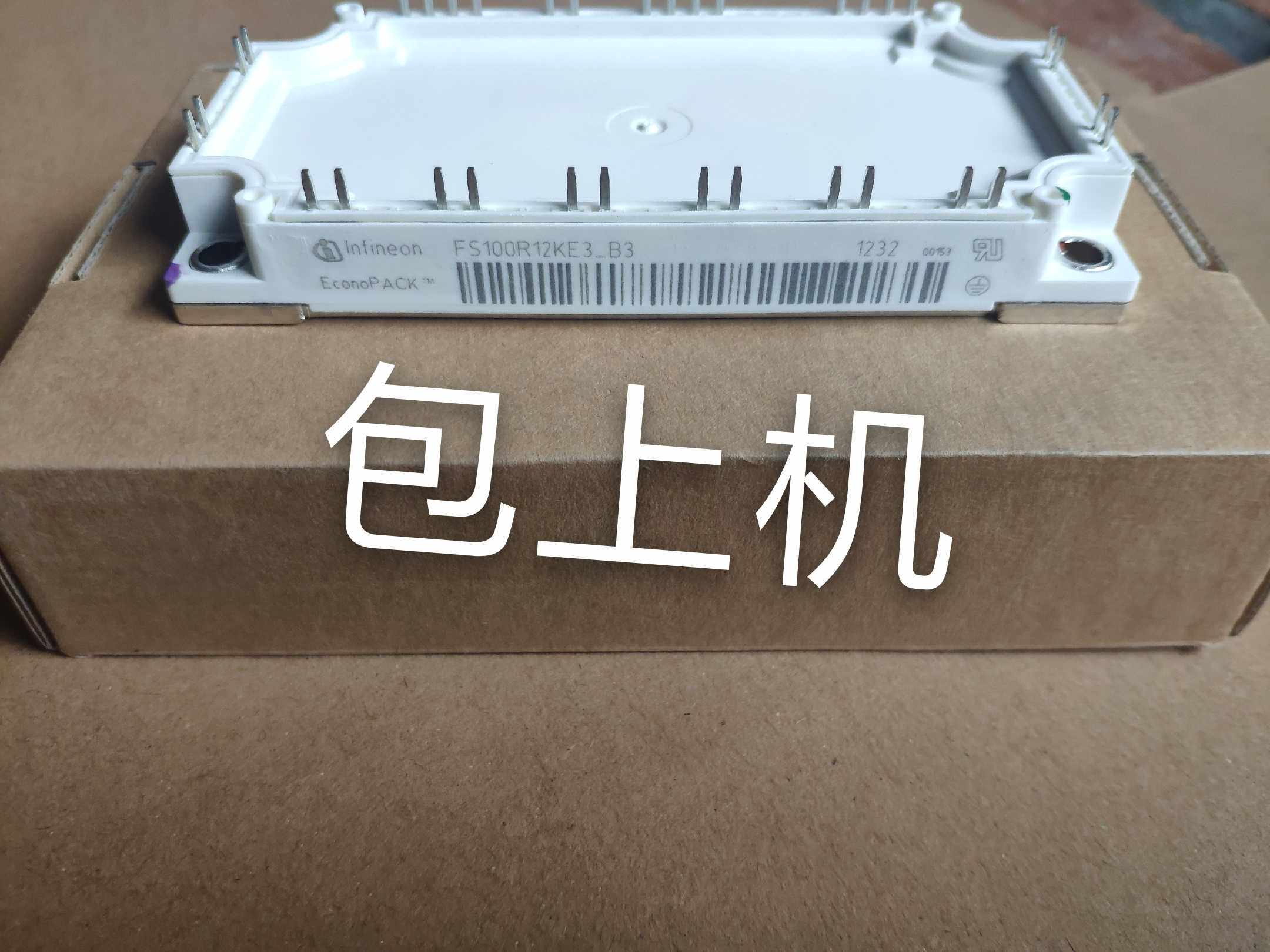 FS75R12KE3-B3 FS75R12KE3-B3 FS100R12KE3-B3 original installation unloader guarantees the quality of the