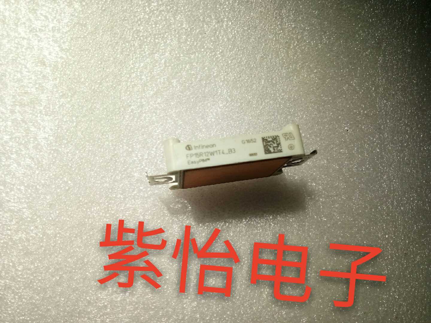 FP15R12W1T4_B3 original disassembly to ensure quality