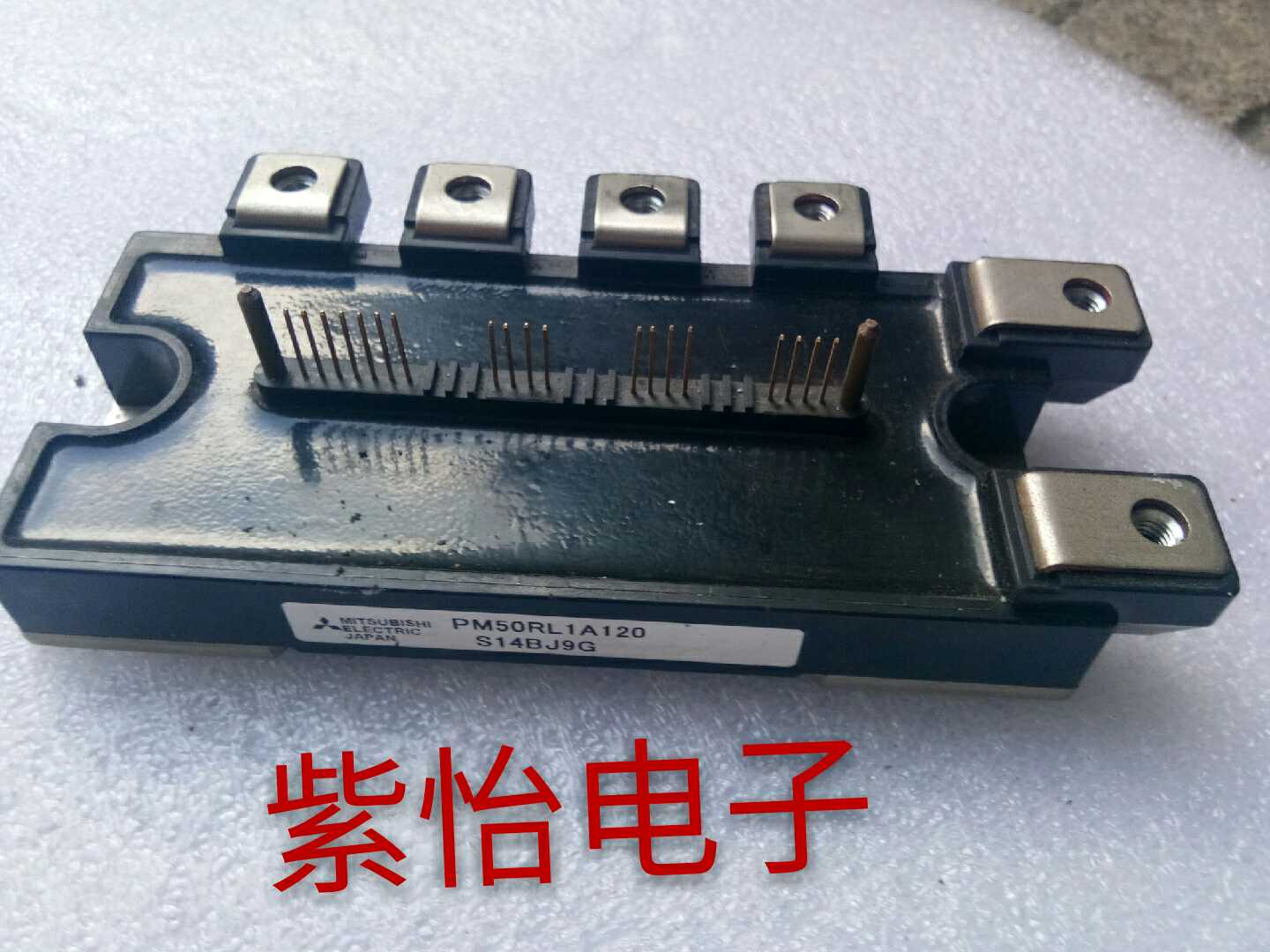 PM50RL1A120 PM50RL1A120 PM50RLA120 PM75RL1A120 PM75RLA120 PM75RLA120 installation unloader