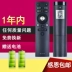 Meixiang nguyên bản phù hợp với điều khiển từ xa bằng giọng nói Bluetooth Konka LED55A1 / LED65A1 TV màu đen KW-YF309 - TV