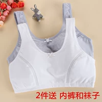 Điểm rò rỉ cô gái đồ lót thời kỳ phát triển bông học sinh trung học cơ sở nhỏ vest đồ lót cotton không có vòng thép không có bọt biển áo lót 3 lỗ nam
