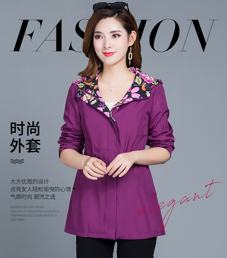 Trench pour femme CALLYCEILEN     en Polyester - Ref 3225944 Image 7