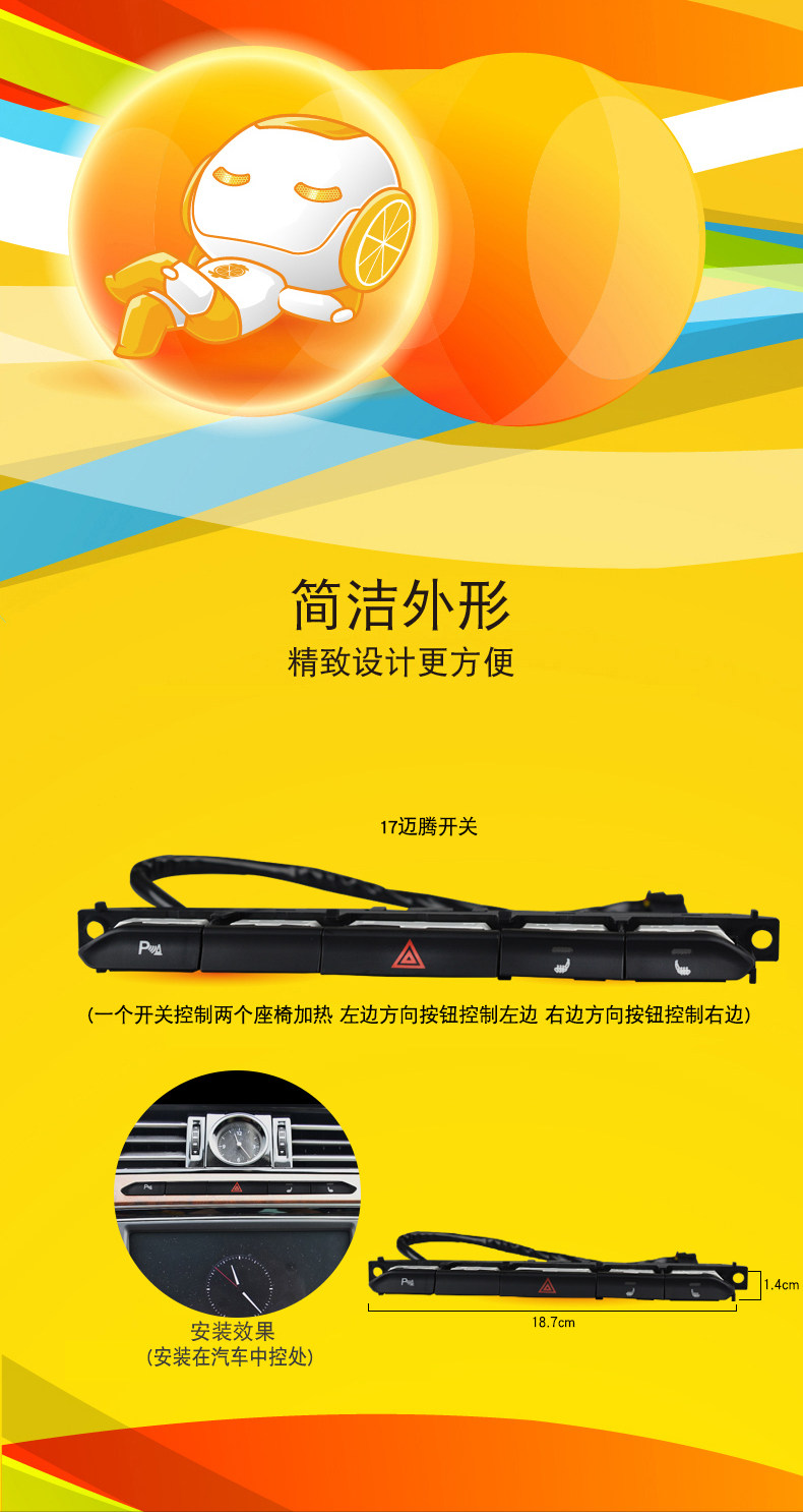 17 Подробности Маготана Страница Часть 1 Компьютерная терминал_02.jpg