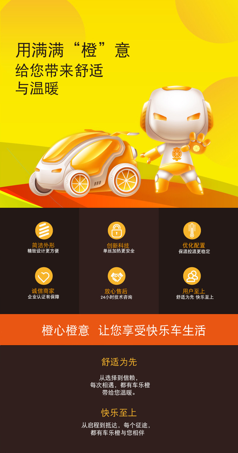 17 Подробности Маготана Страница Часть 1 Компьютер SICE_01.JPG