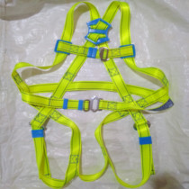 Huatai Z-Y European seat belt aerial work safety belt LA certification