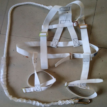 Huatai full back seat belt aerial work safety belt LA certification