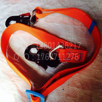 Manufacturers supply electrician fence safety belt aerial work safety belt