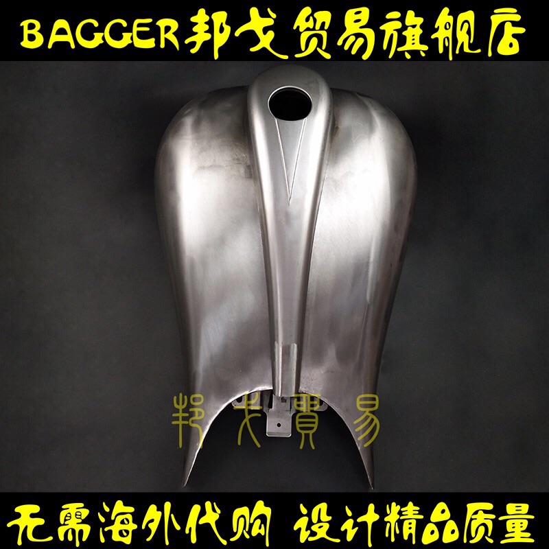 Harei To Zun Street Road Flagship Avenue Great Glider Road King Soft Tail Fattening Inheritors Retrofit Tank