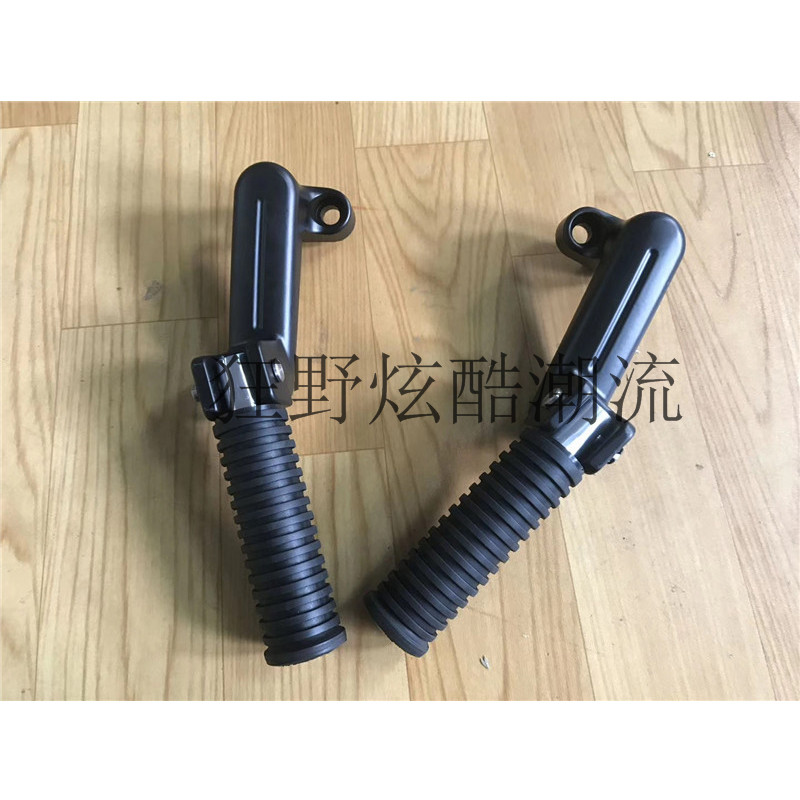 Indian Chief Black Horse Master Chief Retrofit Rear Passenger Pedalling Bracket Assembly Rear Passenger Pedalling Bracket Assembly