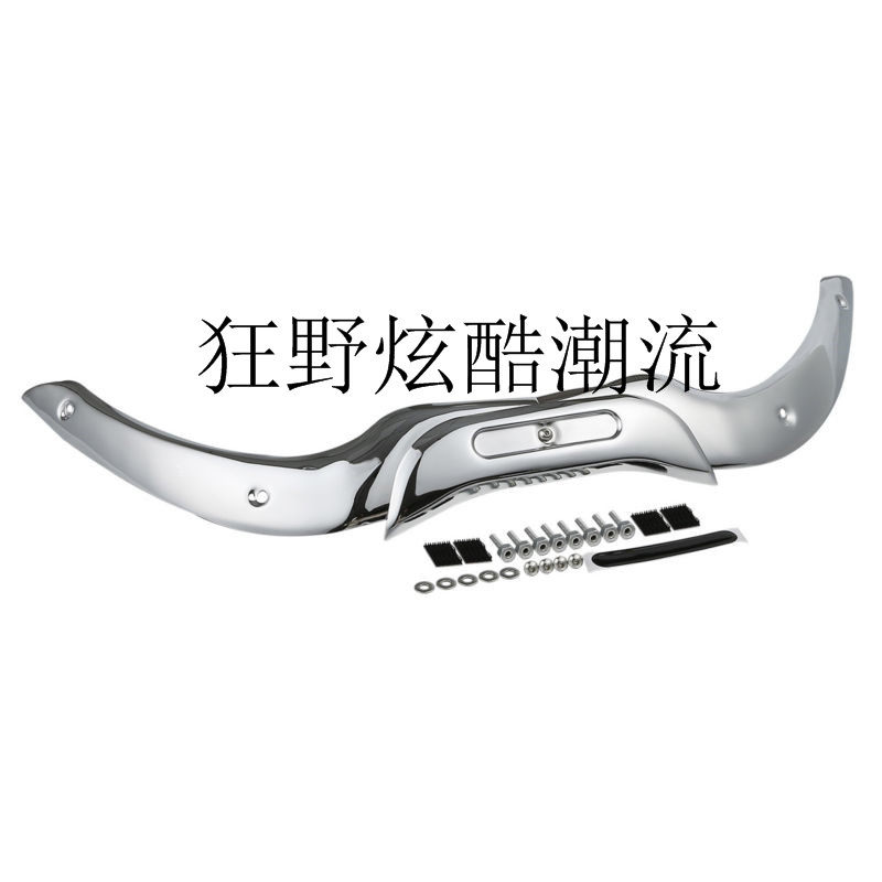 Hale Double Light Glide Highway Gliding CVO retrofit Former wind-stop Layering Wind-stop Decorative Strip Head Hood Layering