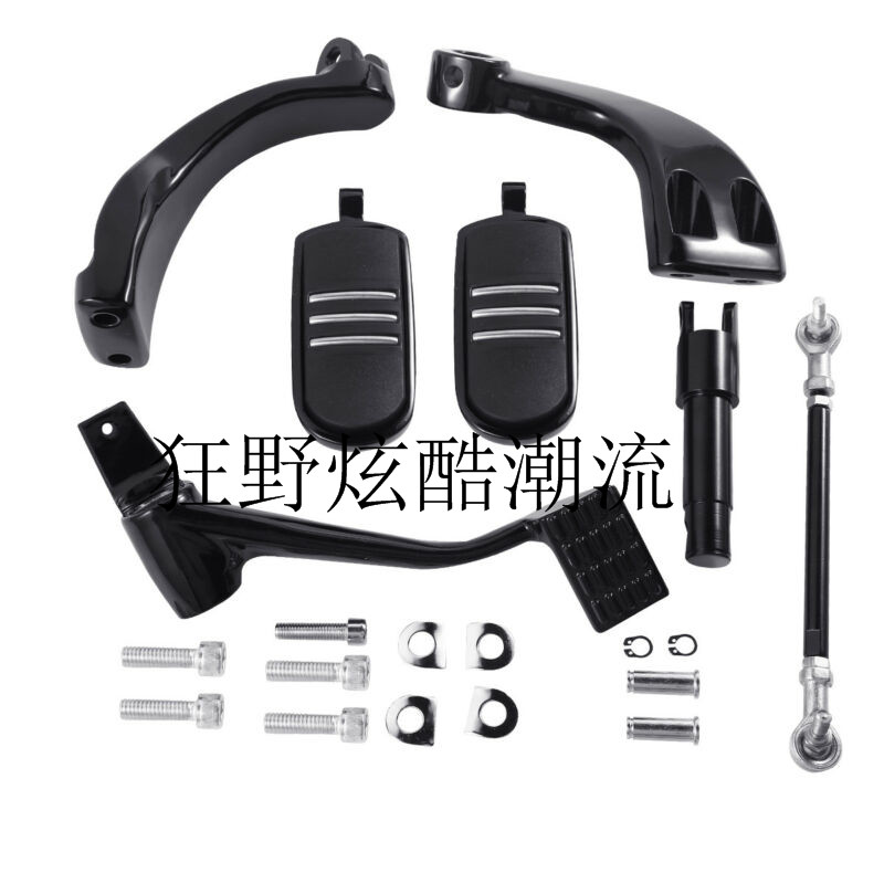 Harefoot XL 883XL 1200 XL48 modified front pedalling assembly front pedalling bracket assembly