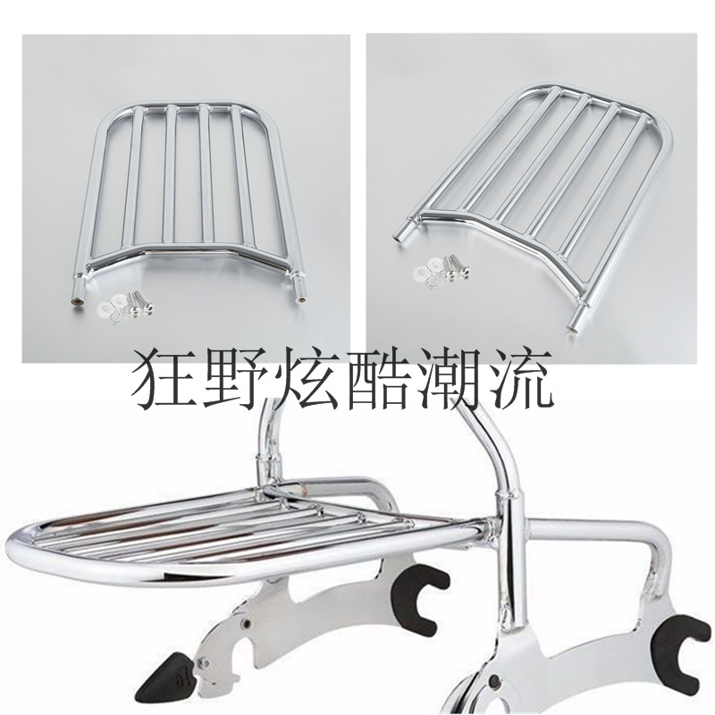 Indian Retrofit Black Horse Chief Master Retrofit Rear Shelf Rear Rack Rear Rack Luggage Rack Tail