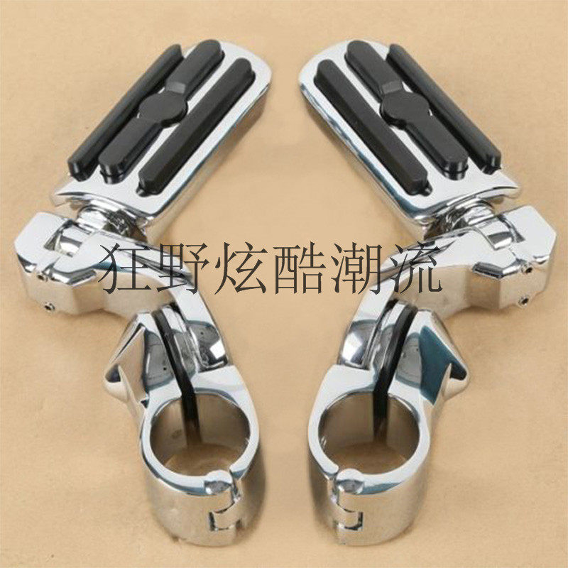 Harei Street To Zun Gliding Double Light Road Glider Road King Retrofit Insurance Lever Pedalling Bracket Rest Pedaling