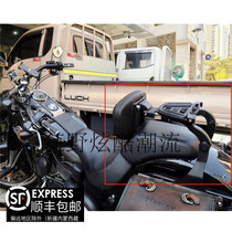 Harley multifunctional folding backrest Fat Boy Dana Road Wei Heuer breakthrough successor Road King glide rear backrest