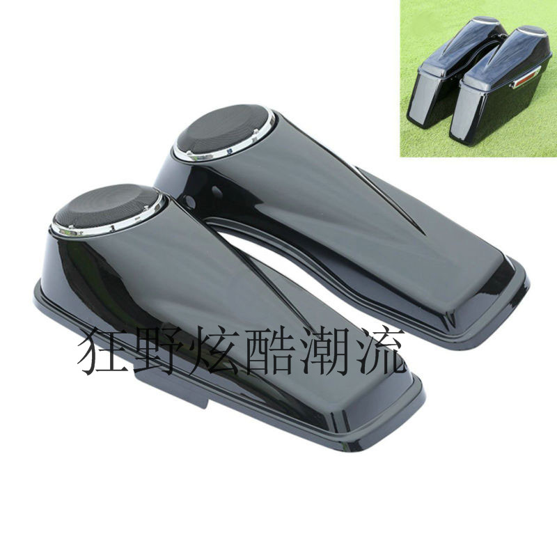 Harley Gliding Highway Glide Extreme Glide Modified Side Box Side Box Lid with Horn Cutout 14-18