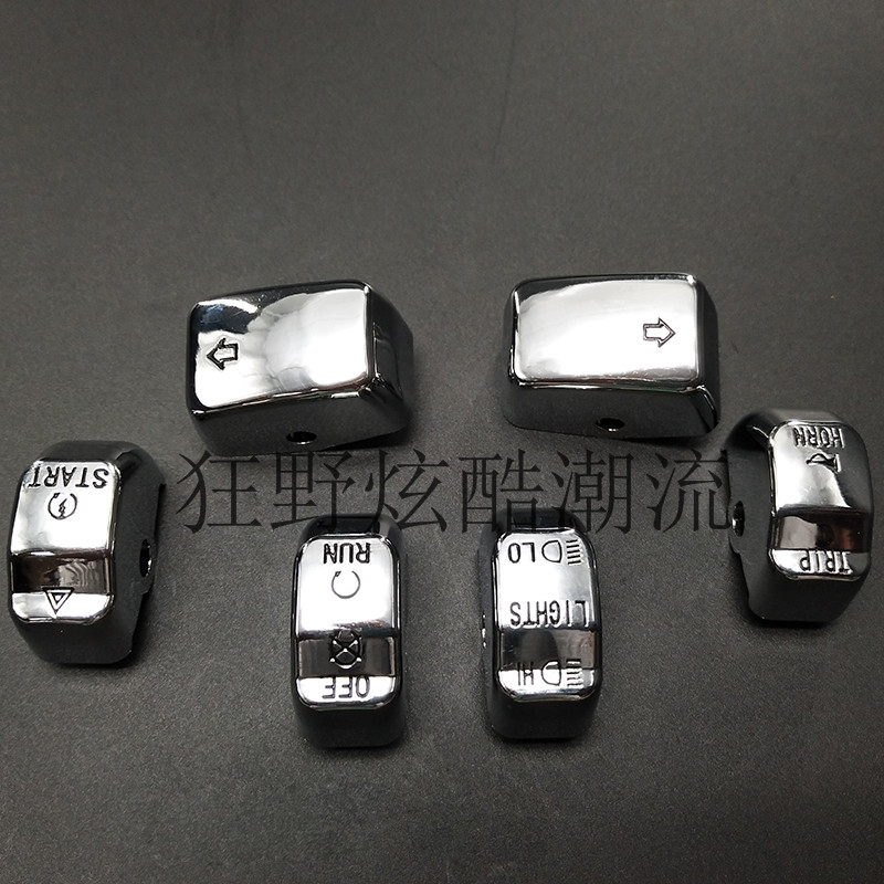 Harley 883 120048 Modified Switch Button Soft Tail Fat Boy TAG Heuer Successor Dana Modified Handle Button - Taobao