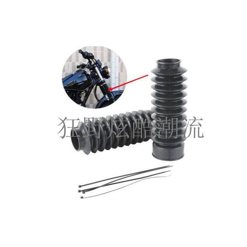 Harledina Street Fighter Lowe Soft Tail Breaker Front Shock - Avoid Cover Fork - Avoid Dust - Shield