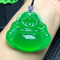 Yang green jade Buddha male ice species pendant in the year of birth full green Maitreya Buddha jade pendant high ice pendant imperial green jade jade