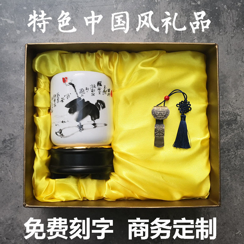 Ceramic Pen Holder Company Business Gift Suit Conference Memorabilia Meeting Prizes Creativity Practical Custom Logo for office Culture Gift Gathering to send teachers Men and women to order logo lettering