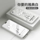 [X7Plus 【雅典白】官方液态壳●送钢化膜]
