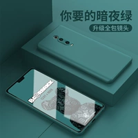 [Dark Night Green-Pur Color Edition] Модель сообщения замечания ● Отправка стальной пленки