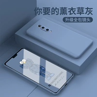 [Lavender Grey-Pure Color Edition] Модель сообщения замечания ● Отправка стальной пленки