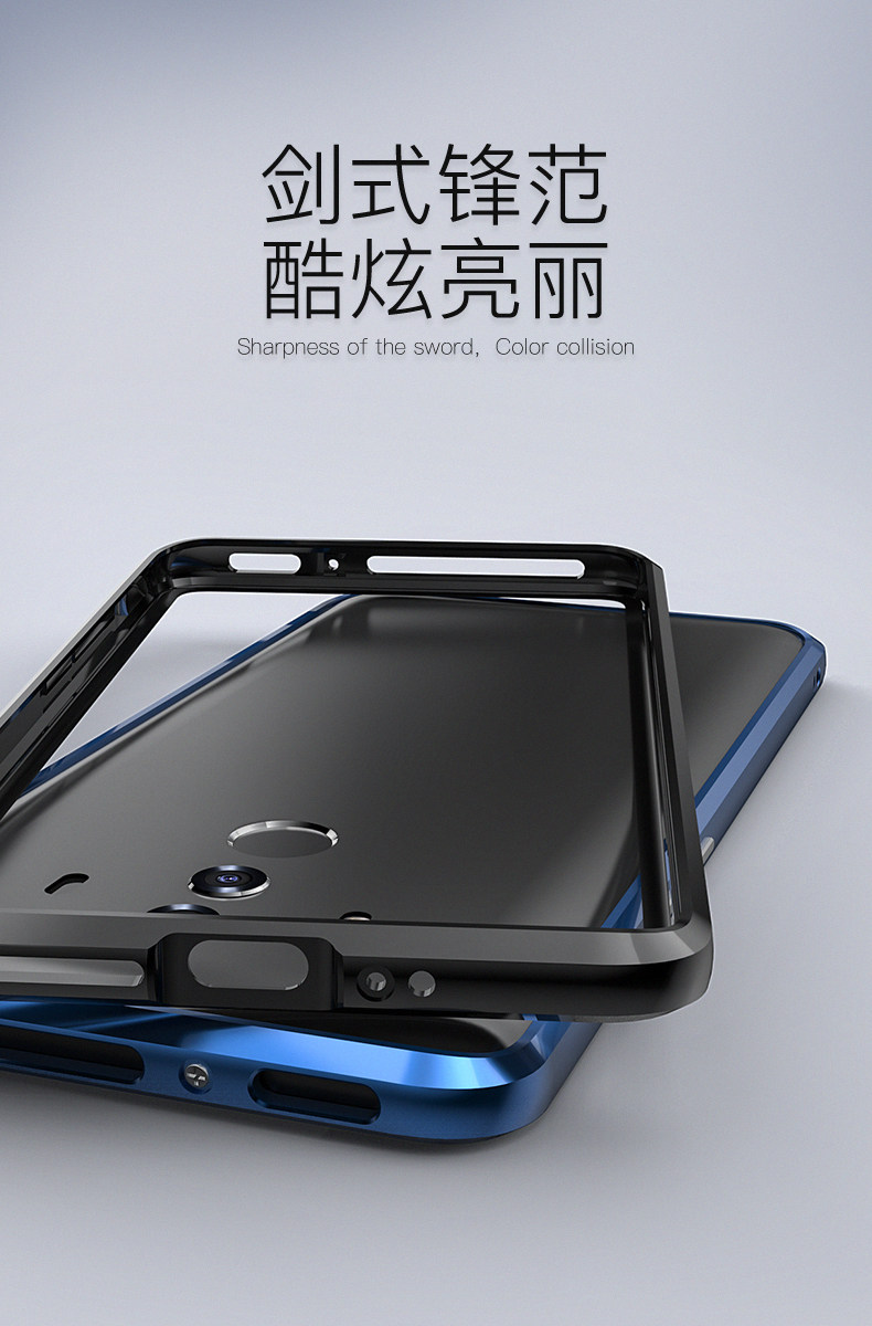 GINMIC Sword Slim Light Aluminum Frame Metal Bumper Case for Huawei Mate 10