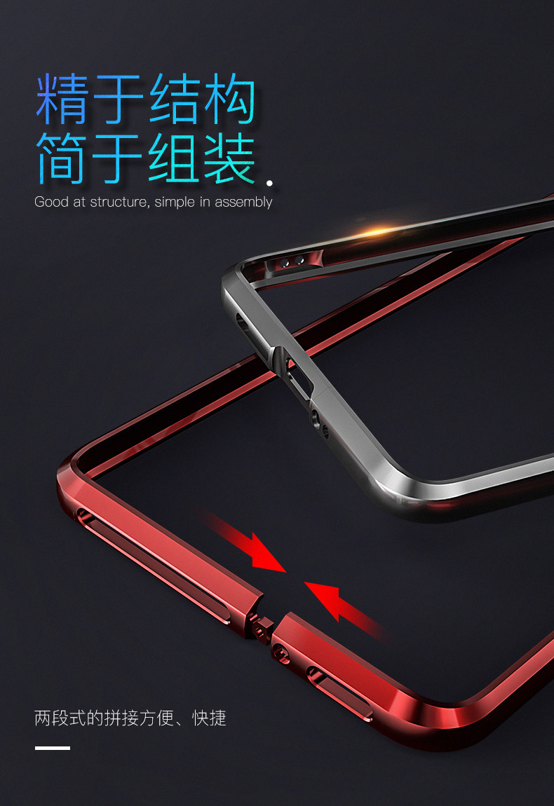 GINMIC Sword Slim Light Aluminum Frame Metal Bumper Case for Huawei Mate 10