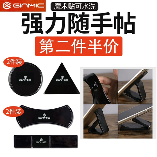 Универсальный мобильный телефон, универсальная трубка, настольная опорная рама для кровати, популярно в интернете, наука и технология