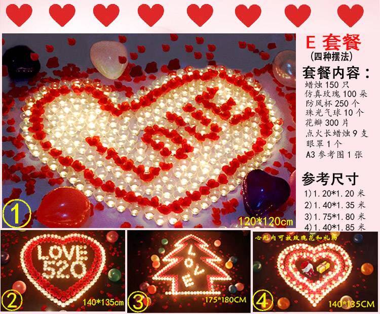 Bougie - Ref 2487680 Image 62