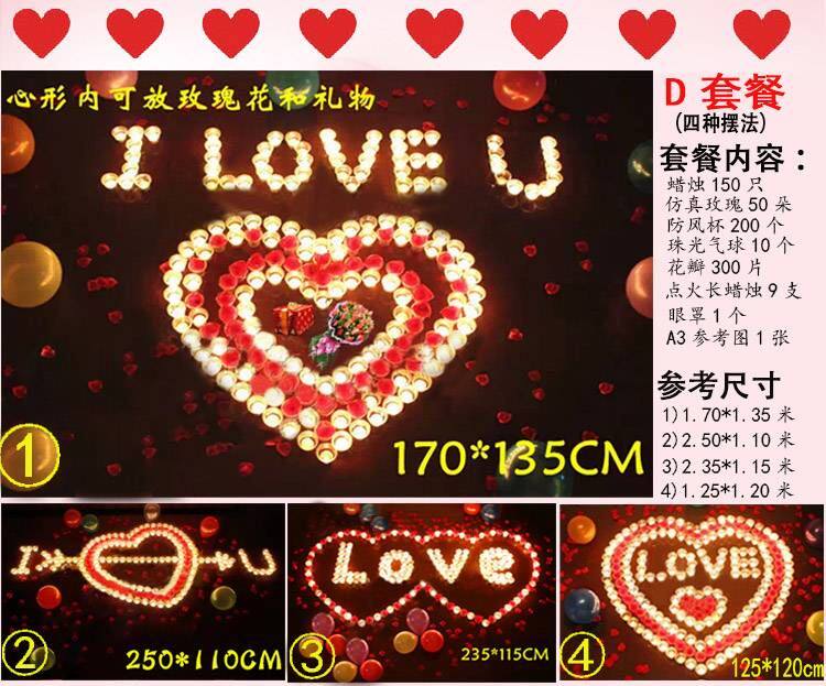 Bougie - Ref 2487680 Image 63