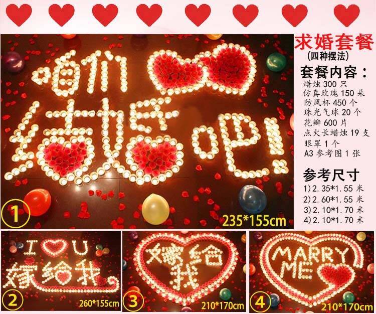 Bougie - Ref 2487680 Image 50