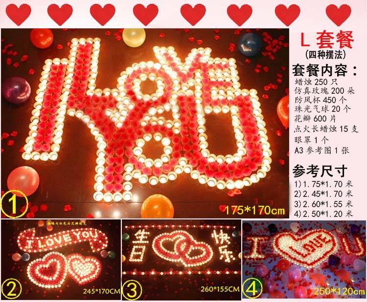 Bougie - Ref 2487680 Image 58