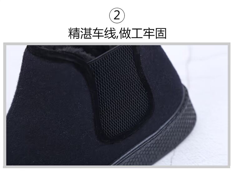 Mùa đông ấm cũ giày cotton Bắc Kinh cỡ lớn nam chống trượt cao giúp cộng với nhung một chân giày bông tuyết đế mềm bằng vải cotton mềm giày thể thao đẹp