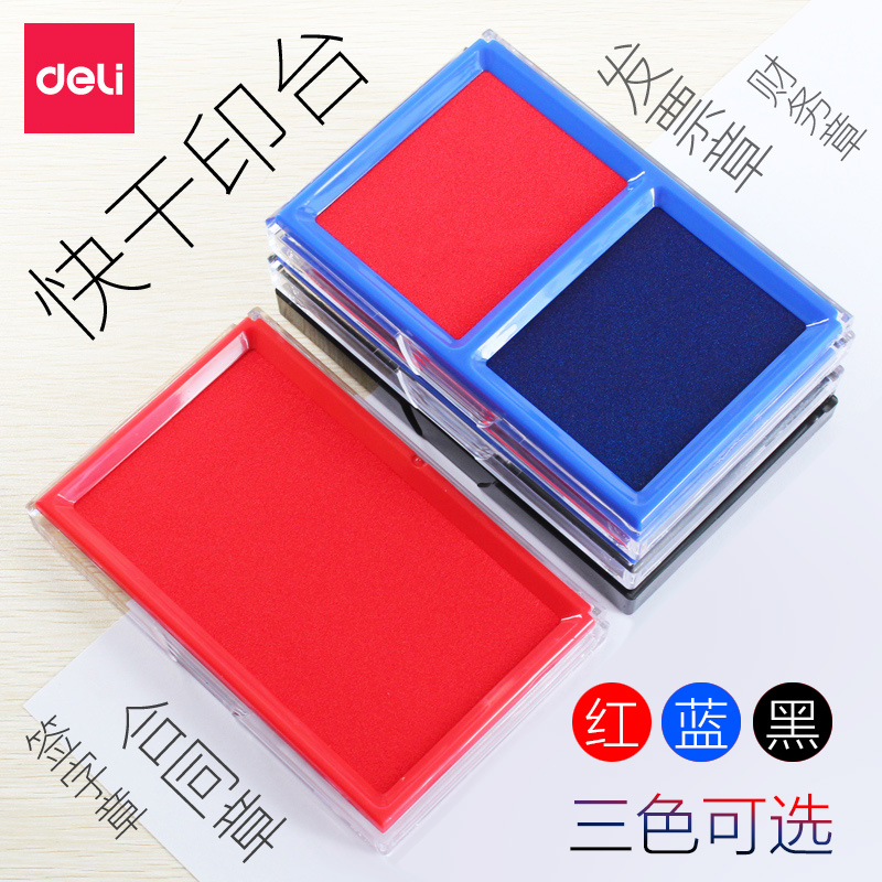 Deli Printing Desk Red Large Round Blue Oily Second Dry Indonesian Seal Mud Stamp Financial Express Hand Red Printing Clay Fingerprint Office Supplies Small Portable Quick DryIng Printing Oil Box Black