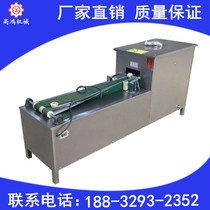 Automatic back killing machine Multi-function belly opening and back one-piece fish killing machine Commercial large-scale fish killing and back killing machine