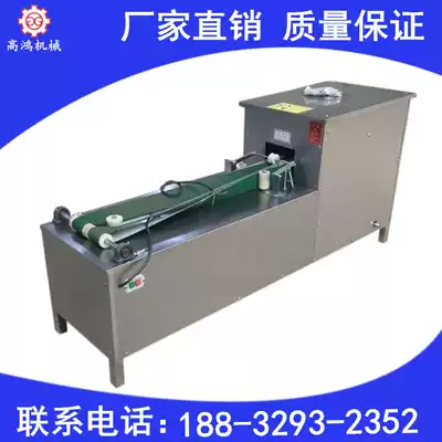 Fully automatic fish killing machine multi-function open belly open back Integrated Fish slaughtering machine commercial large fish killing back Machine