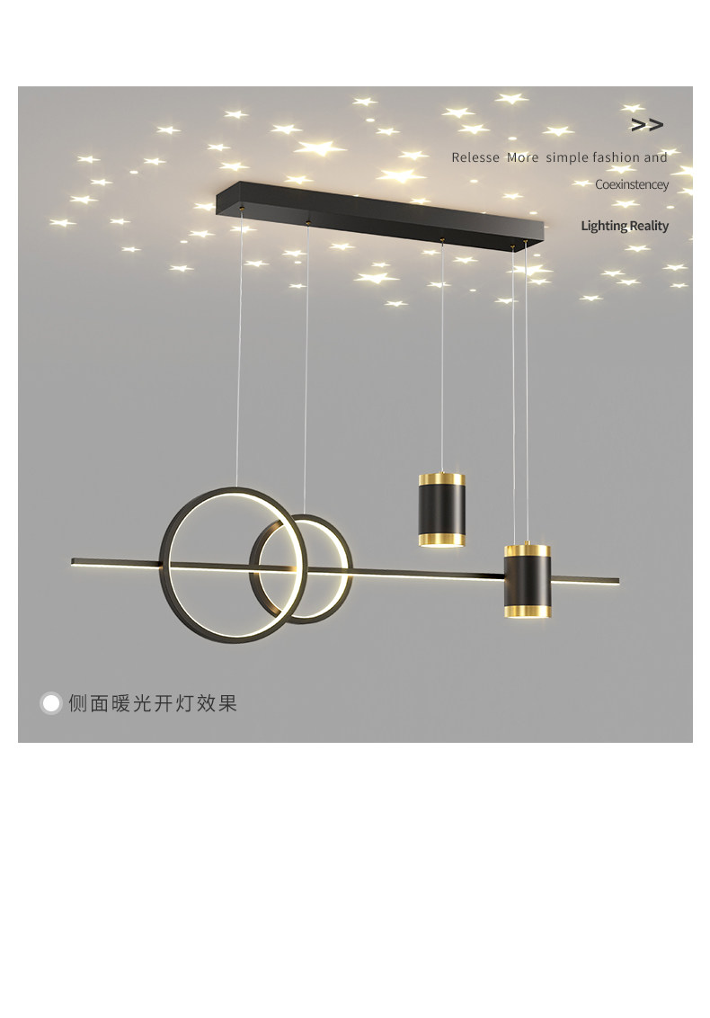 餐厅吊灯长条形餐桌灯具现代简约饭厅吧台创意设计师轻奢星空灯饰-阿里巴巴
