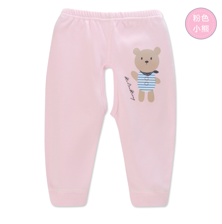 Pantalon pour garcons et filles - Ref 2058289 Image 22